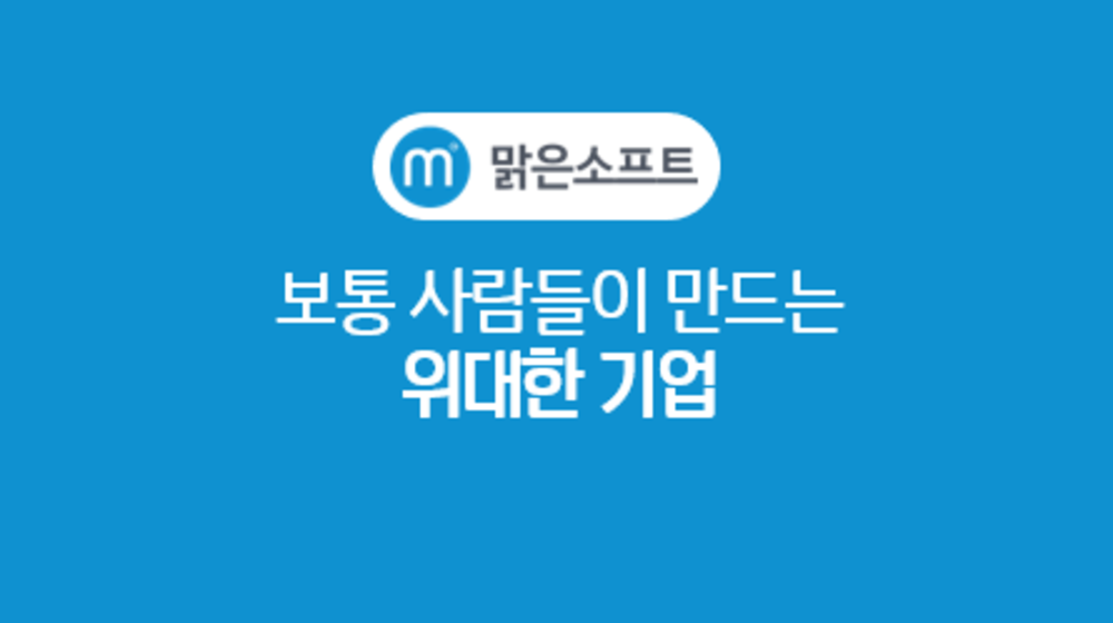 과정 이미지